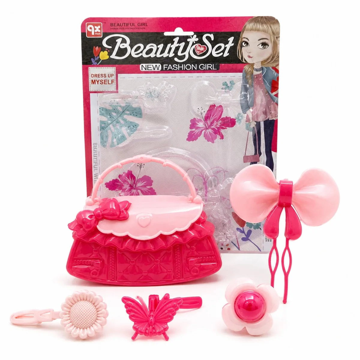 BEAUTY SET NEW FASHION GIRL